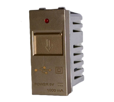 ابريز شاحن مفرد