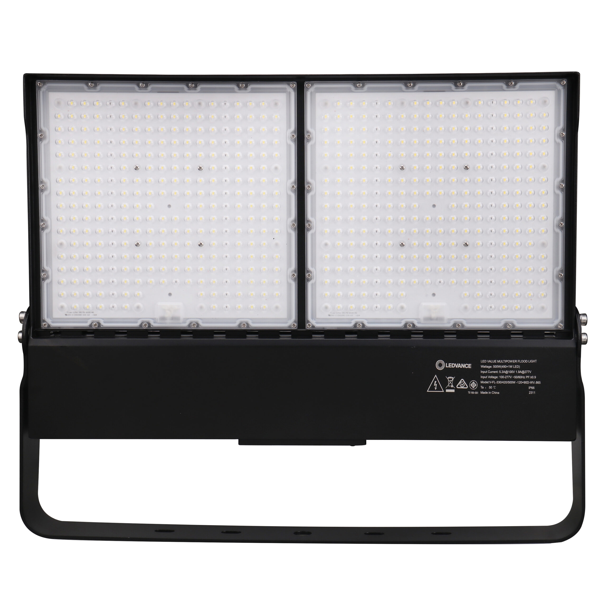 كشاف مطري  500w