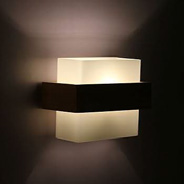 انارة خارجية مطري جلوب اضائتين مستطيل 12واط صحراوي (up,dawn)