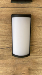 انارة خارجية مطري جلوب بيضاوي سادة 24واط صحراوي