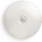 انارة خارجية مطري جلوب دائري24واط  ابيض مع حساس حركة