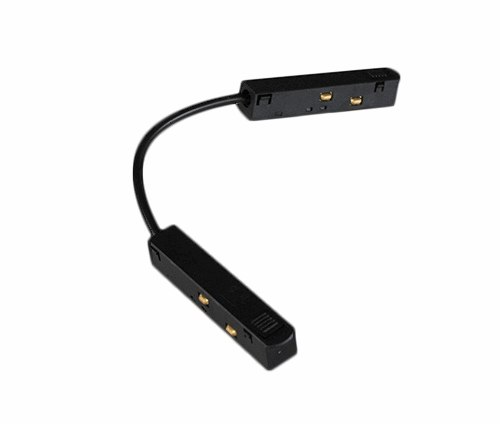 وصلة جسر ماجناتيك بداية للمحول