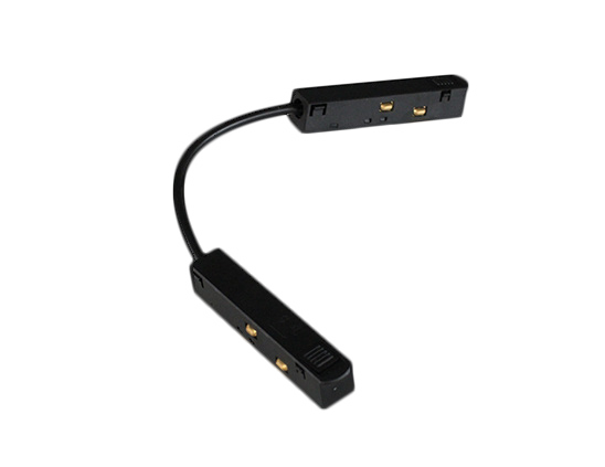 وصلة جسر ماجناتيك بداية للمحول