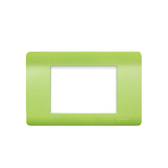 Picture غطاء ثلاثي سوفت اخضر