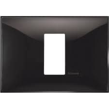 غطاء مفرد اسود لميع CLASSIA