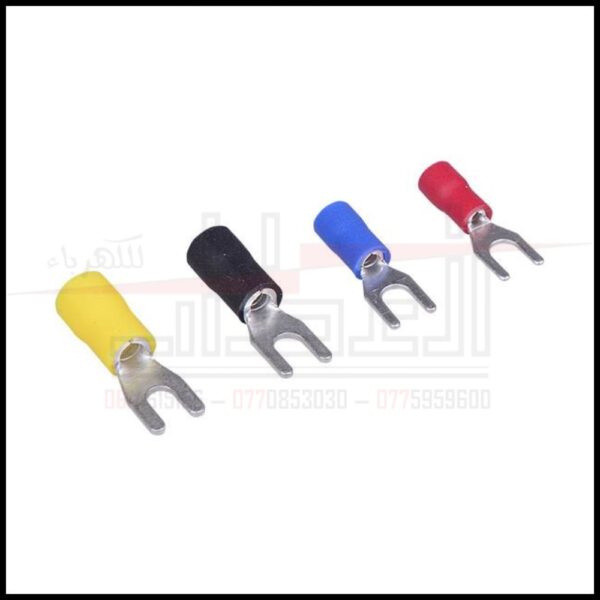 راسیة شوكة معزولة صیني