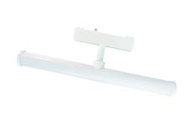 معارض 14-4 تراك لايت ماجنتيك رفيع لون أبيض 10W 3000K