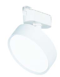 معارض 14-4 تراك لايت ماجنتيك رفيع لون أبيض 9W 3000K