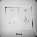 مفتاح مزدوج جرس + درج 7*7