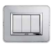 غطاء امامي المنيوم طبيعي