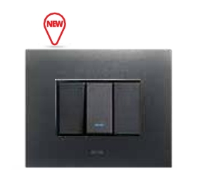 غطاء امامي رمادي انثراسيت مصقول