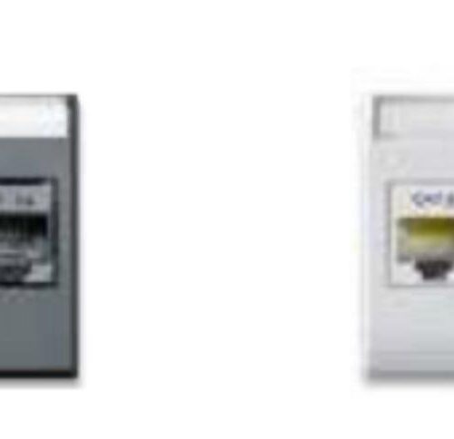 مخرج - RJ45 CAT 6 - وحدة 1 أو منفرد